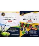 Fundamentals of Agriculture - Volume 1 and Volume 2 - Arun Katyayan - 11th Fully Revised and Enlarged Edition - Set of 2 Book