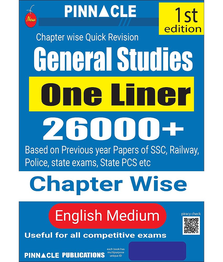 General Studies one liner 26000+ chapter-wise | Based on previous year papers of ssc, railway, police, state exam, State PCS etc | English medium