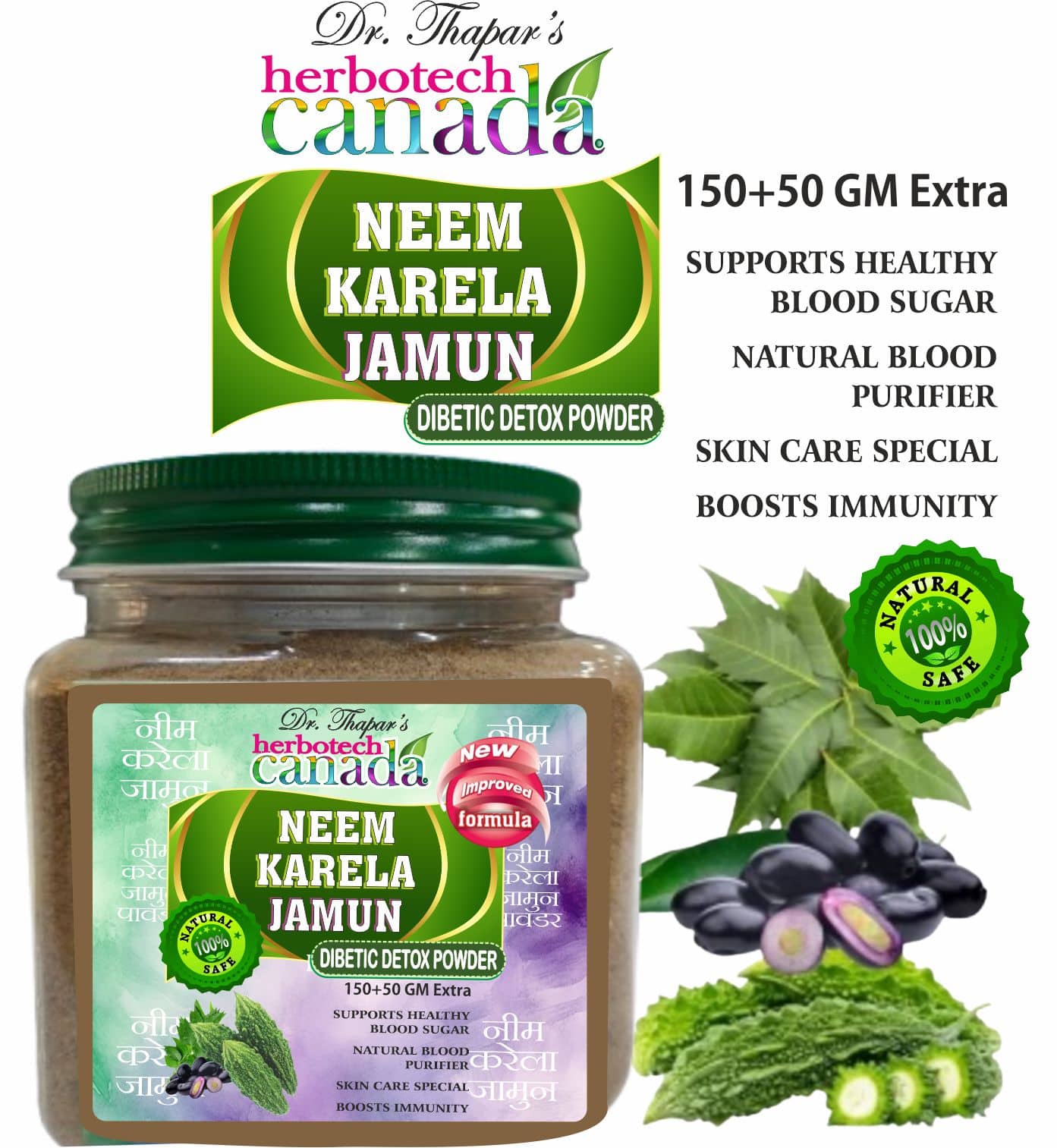 HERBOTECH CANADA Neem Karela Jamun Diabetes Care Powder Powder 200 gm