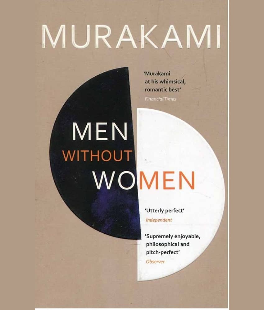 Men Without Women Murakami - Stationery | Buy online on ZillyBuy