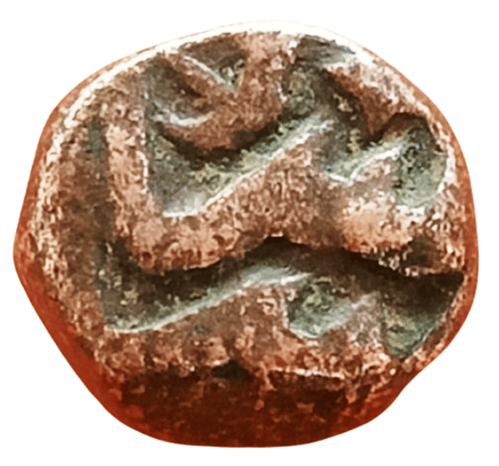     			Mughal Aurangzeb Copper Dam Elichpur Mint Type
