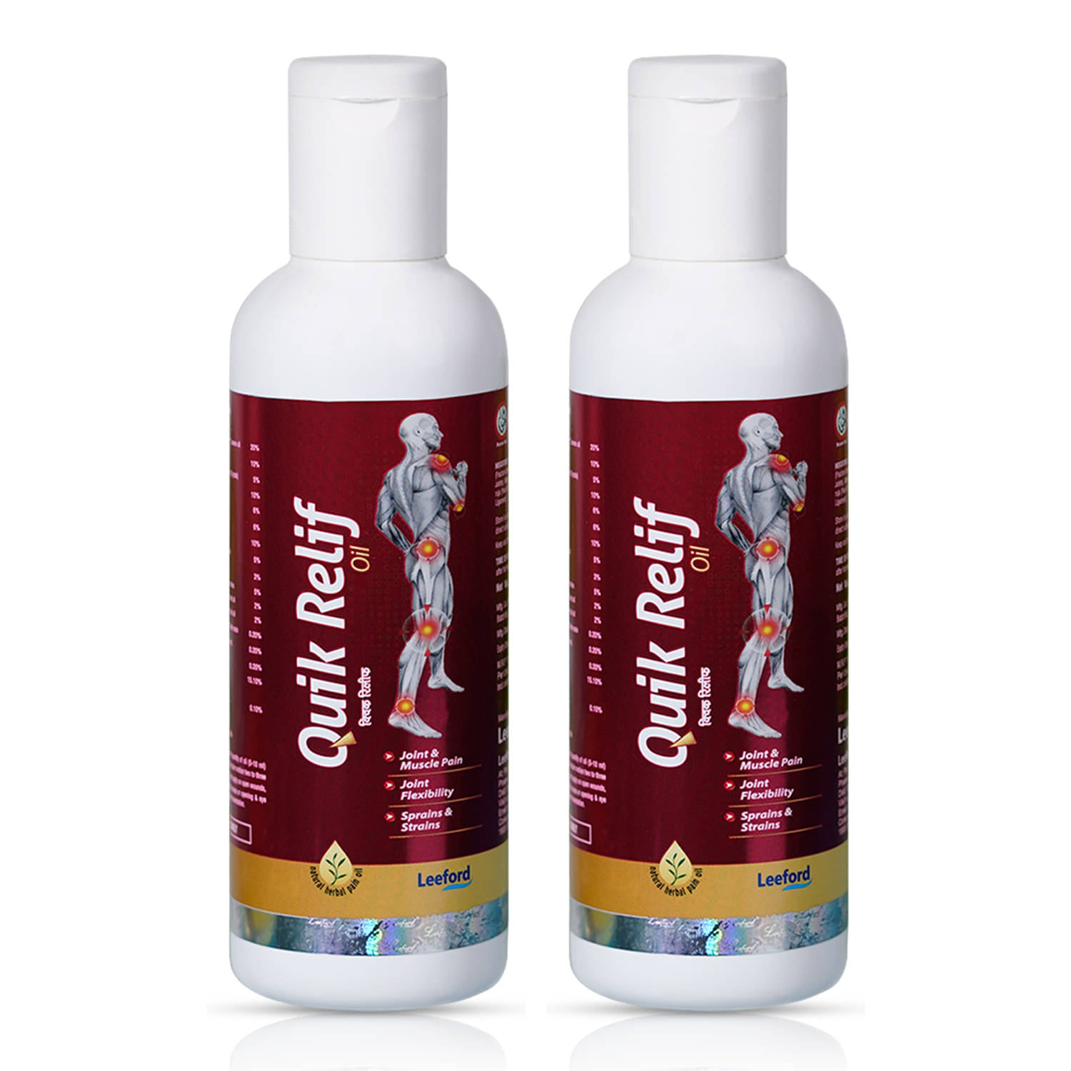     			Quik Relif Herbal Ayurvedic Pain Relief Oil for Muscle & Joint Pain Relief 50ml ( Pack Of 2 )
