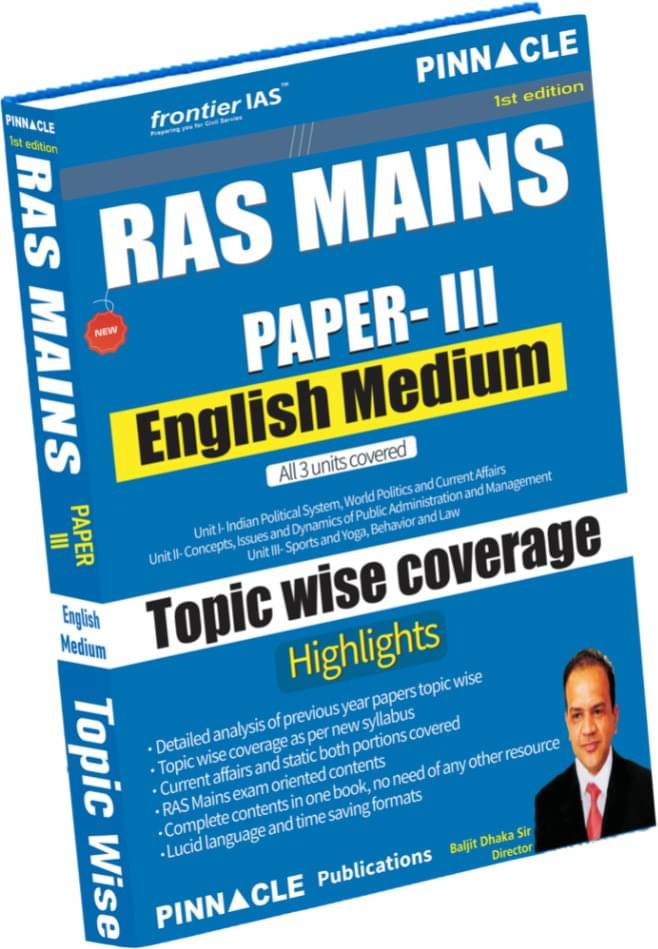 RAS Mains Paper 3 English Medium Topic Wise Complete Syllabus Coverage RAS Mains Paper 3 English Medium Topic Wise Complete Syllabus Coverage