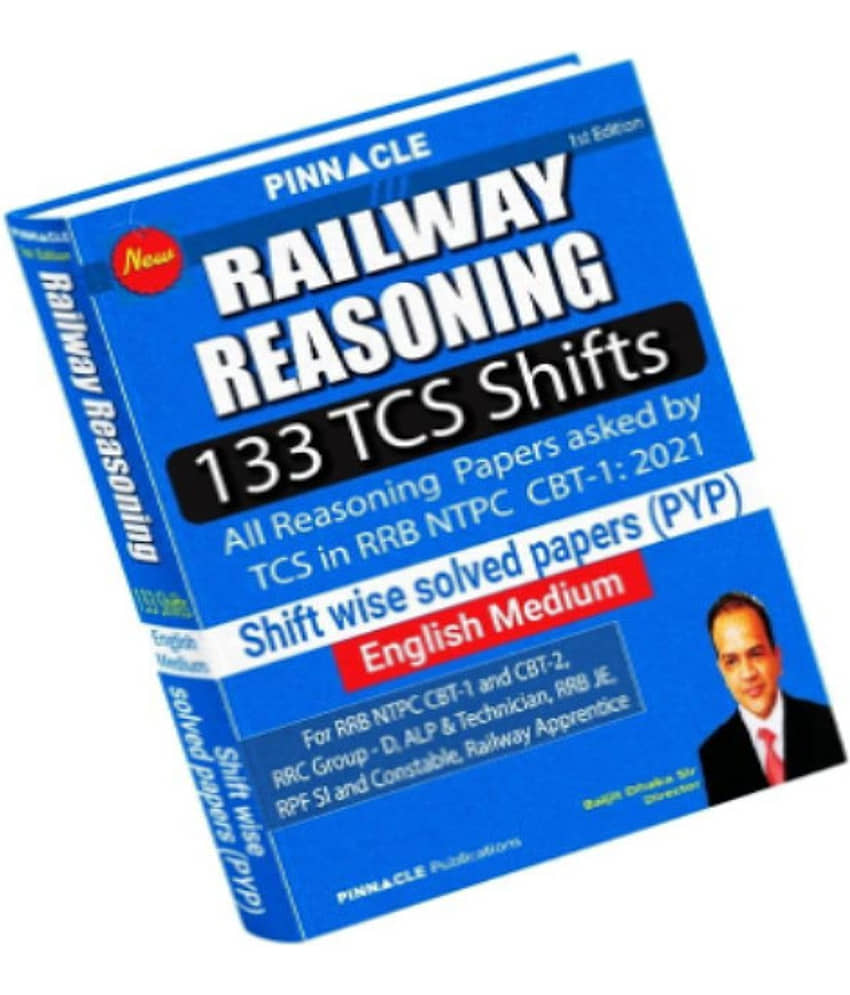 Railway Reasoning 133 TCS Shifts : Shift-Wise RRB NTPC 2021 English Medium