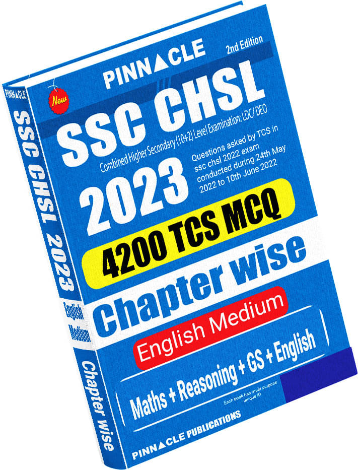     			SSC CHSL (10+2) 2023 Exam: Chapter-Wise English Medium Book | Latest TCS Questions