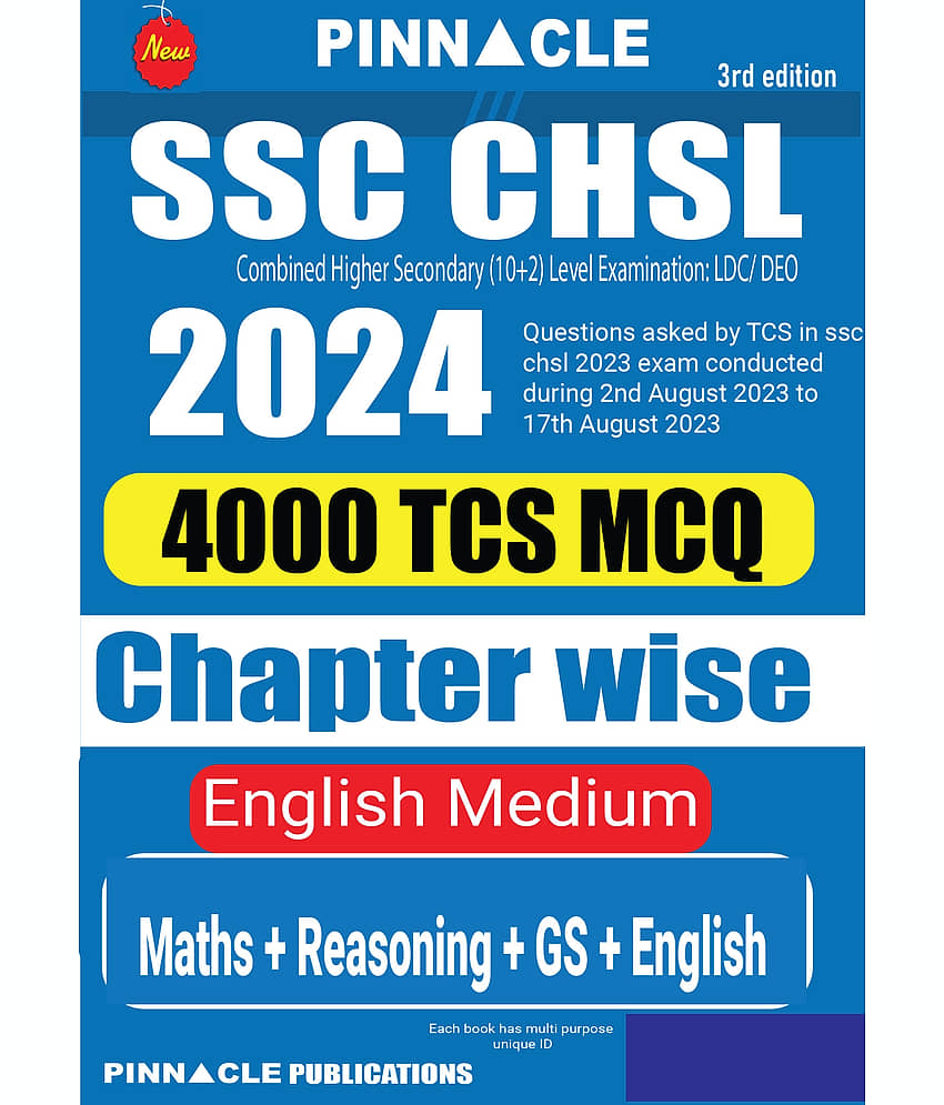 SSC CHSL 2024 : 4000 TCS MCQ Chapter Wise English Medium