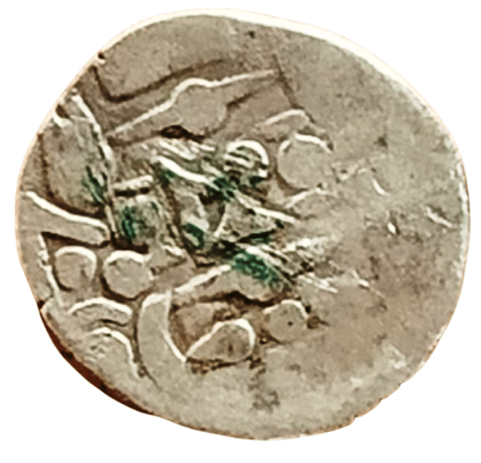     			Silver Hindu Medieval Coin Collection Type