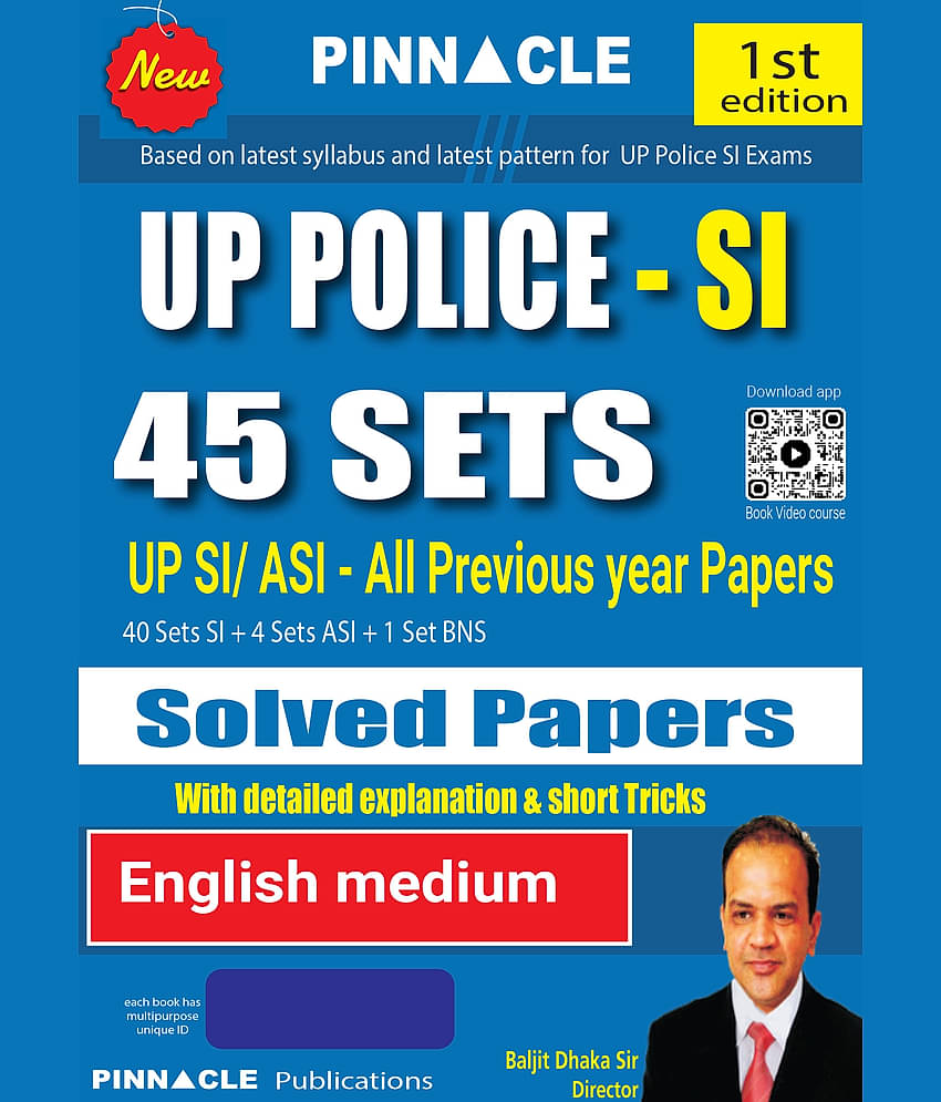 Of India Recruitment Supreme Court Recruitment 2018 Supreme Court