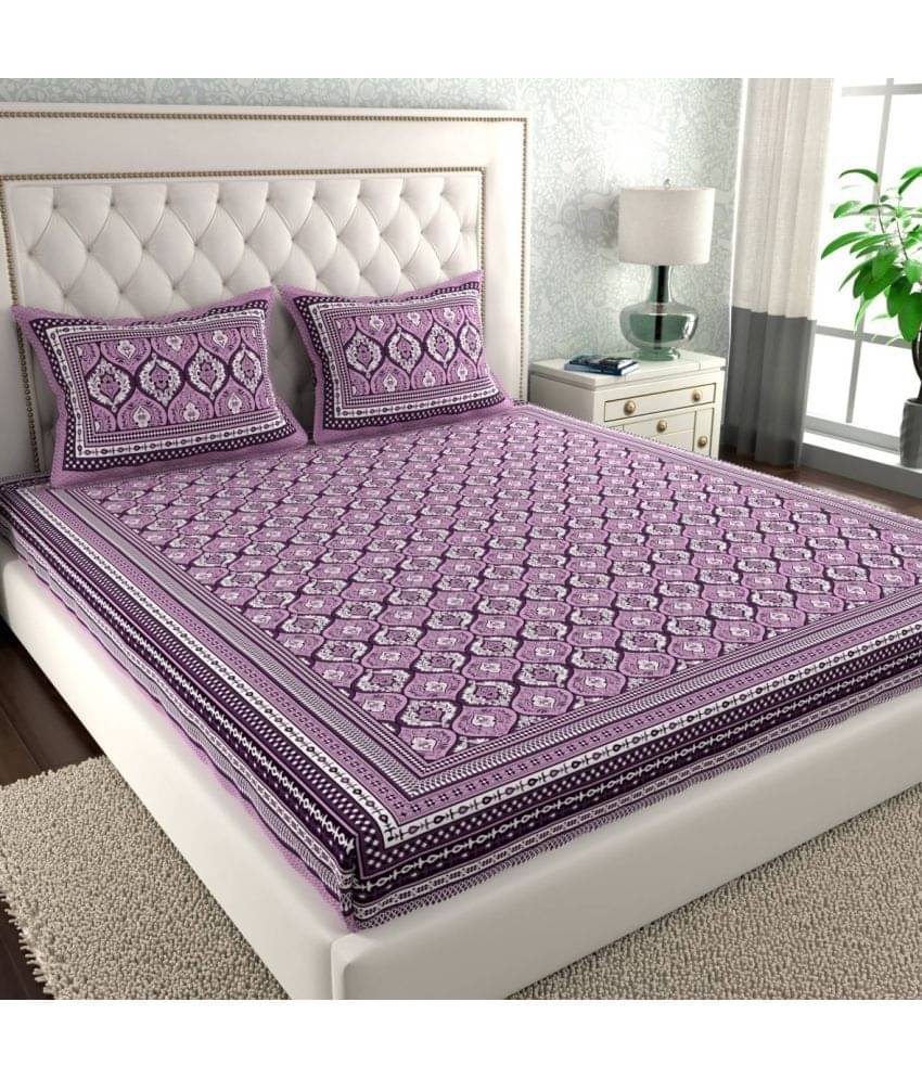     			Cosito Cotton 1 Double Bedsheet with 2 Pillow Covers ( Purple )
