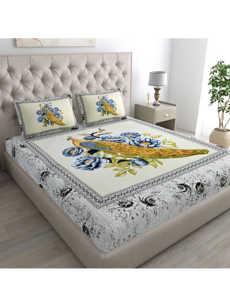 Cosito Cotton 1 Double Bedsheet with 2 Pillow Covers ( Blue ) Cosito Cotton 1 Double Bedsheet with 2 Pillow Covers ( Blue )
