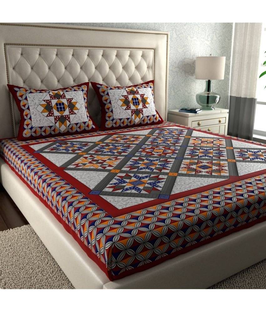 Cosito Cotton 1 Double Bedsheet with 2 Pillow Covers ( Maroon )     			Cosito Cotton 1 Double Bedsheet with 2 Pillow Covers ( Maroon )