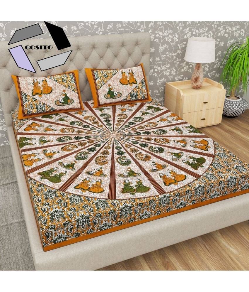     			Cosito Cotton 1 Double Bedsheet with 2 Pillow Covers ( Brown )
