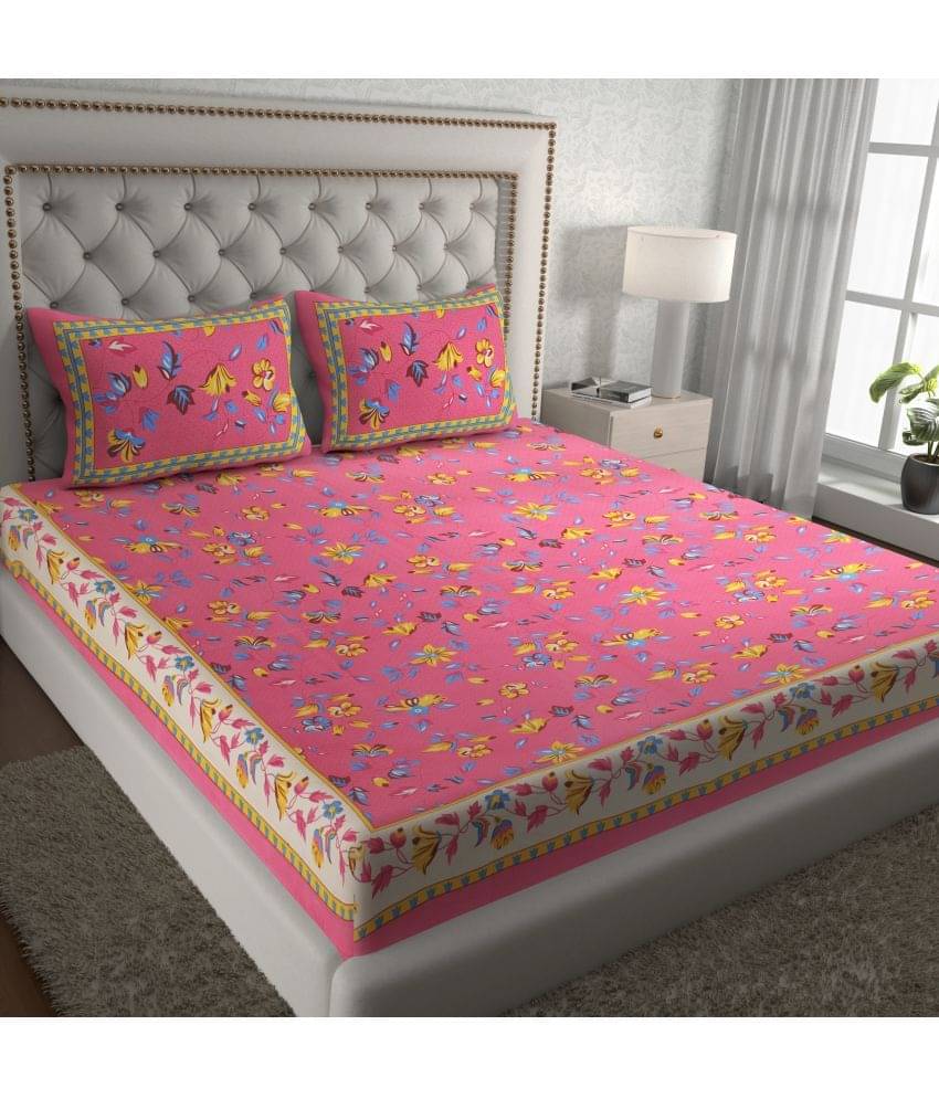     			Cosito Cotton 1 Double Bedsheet with 2 Pillow Covers ( Pink )