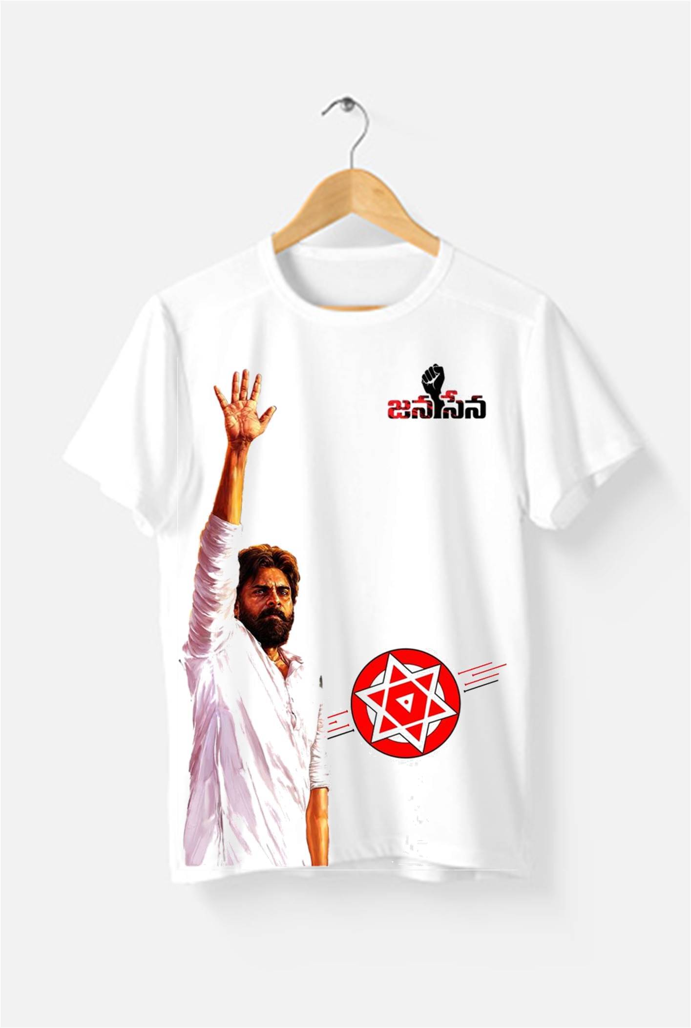 HamsaMART.com Polyester Regular Fit Printed Half Sleeves Men's Round T-Shirt - White ( Pack of 1 ) HamsaMART.com Polyester Regular Fit Printed Half Sleeves Men's Round T-Shirt - White ( Pack of 1 )