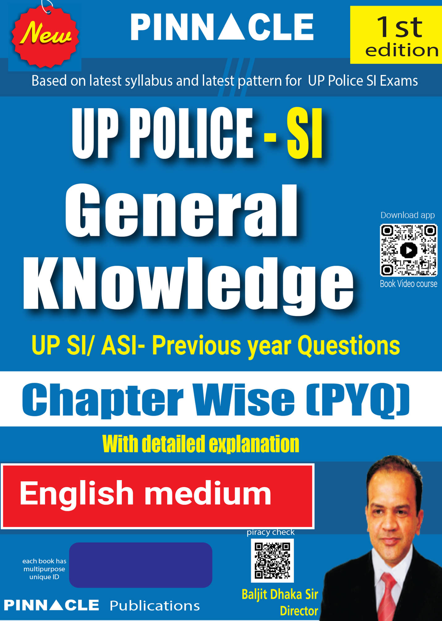     			UP Police Sub Inspector general knowledge chapter-wise book | with detailed explanation | English medium