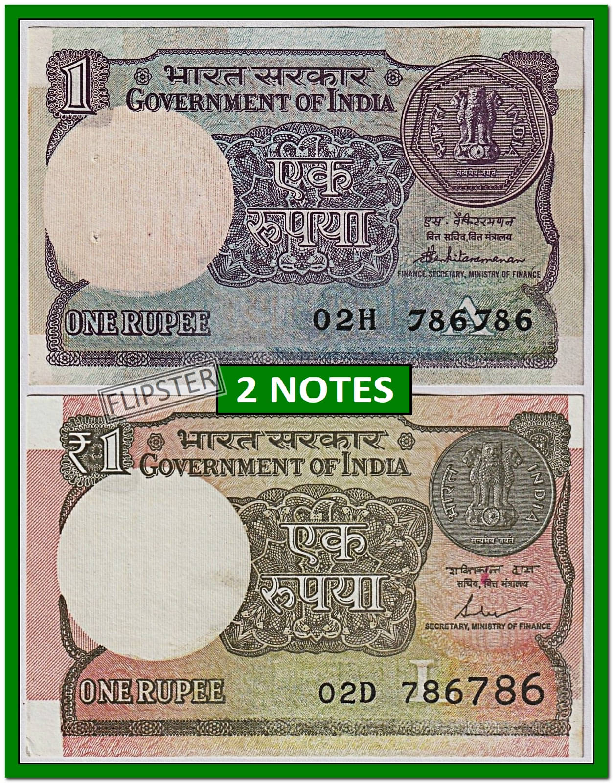    			786786 Series 1 Rupee, India old & New 2 Notes