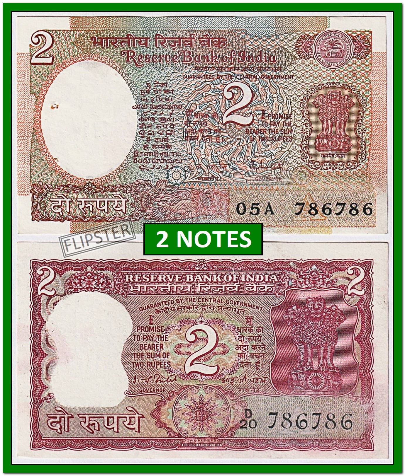786786 Series 2 Rupees, Satellite and Tiger - India old 2 Notes     			786786 Series 2 Rupees, Satellite and Tiger - India old 2 Notes