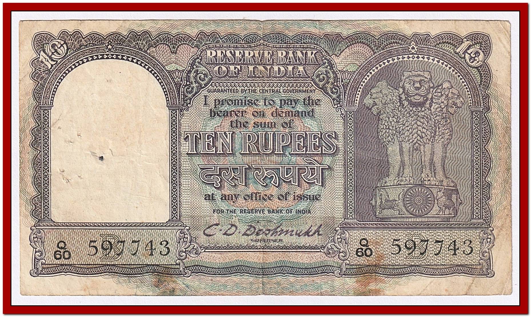     			Extremely Rare CD DESHMUKH 10 Rupees Peacock Standing, old India Big Note