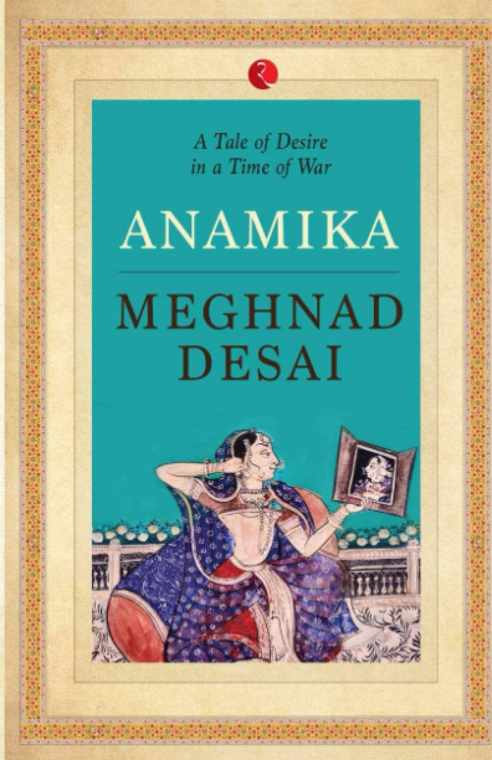     			Anamika