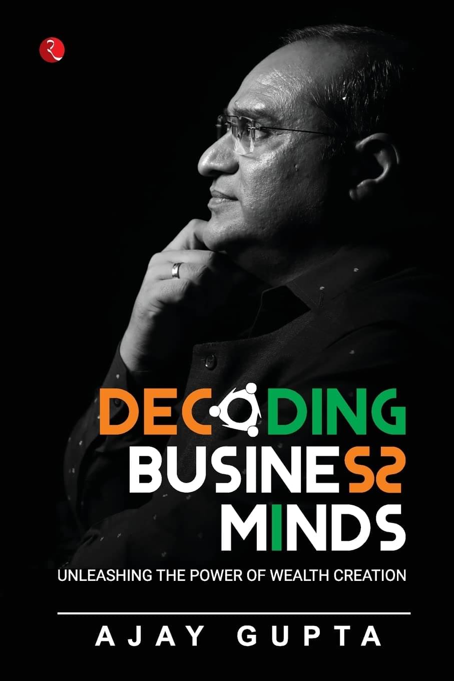     			Decoding Business Minds