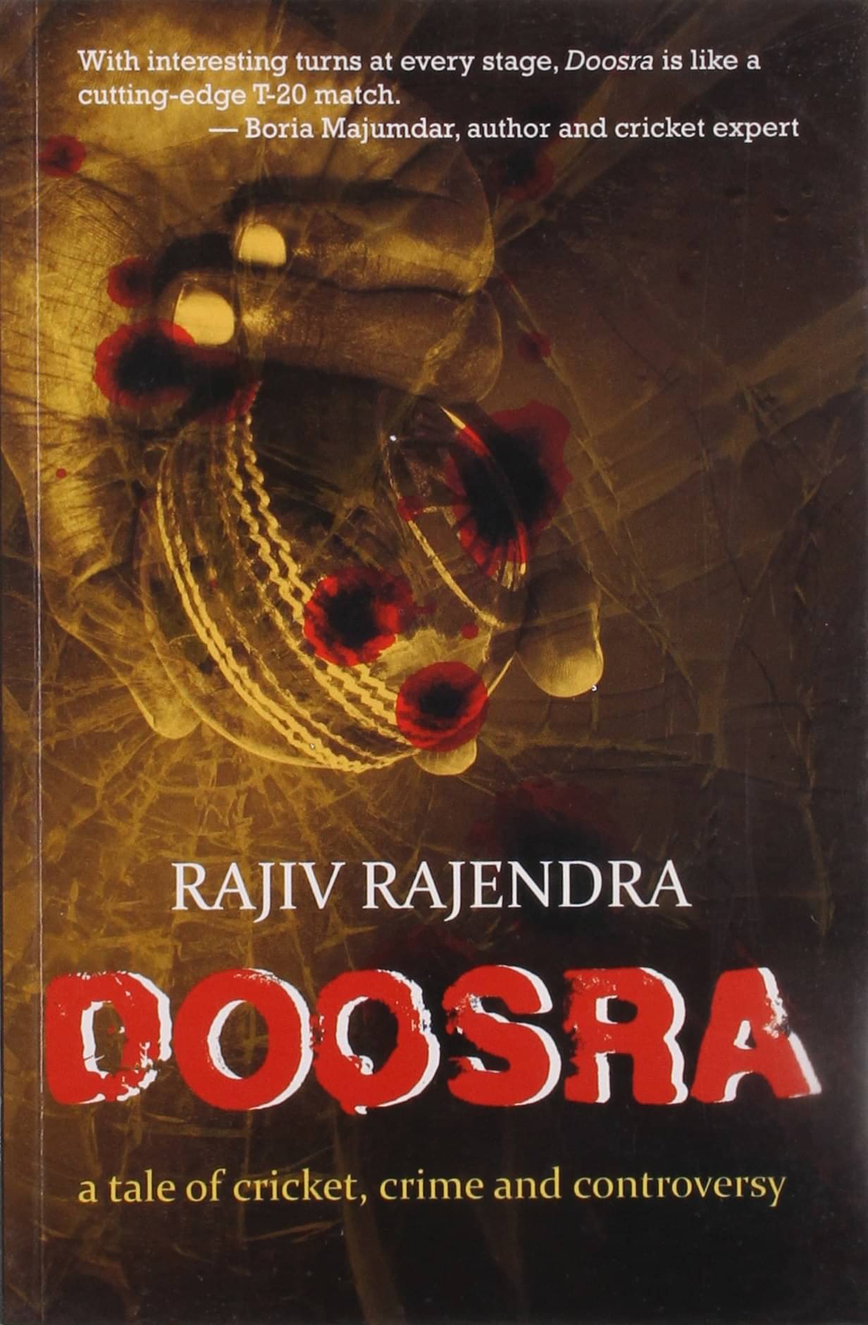     			Doosra