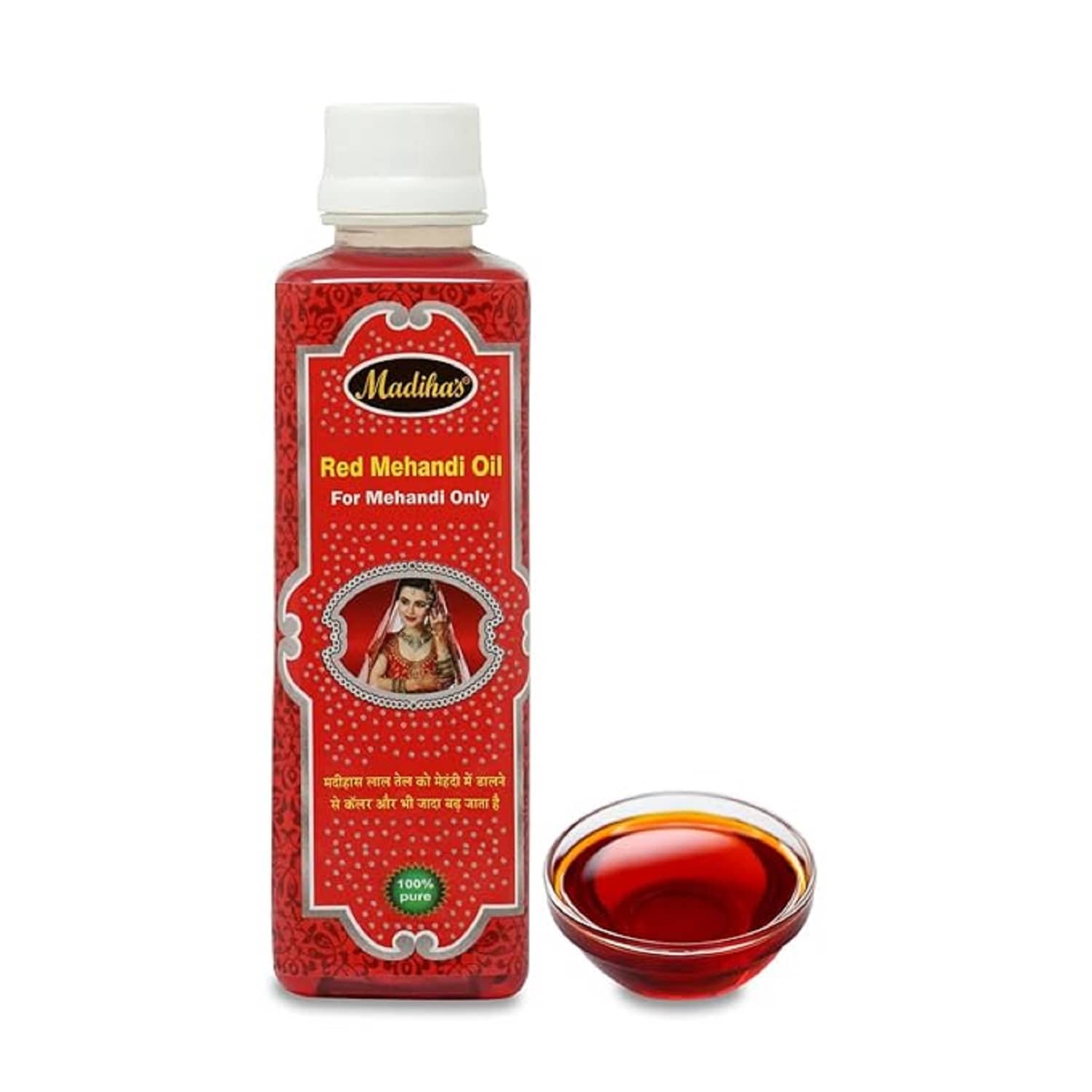 MADIHA'S Color Protection Others 200 ml ( Pack of 1 )