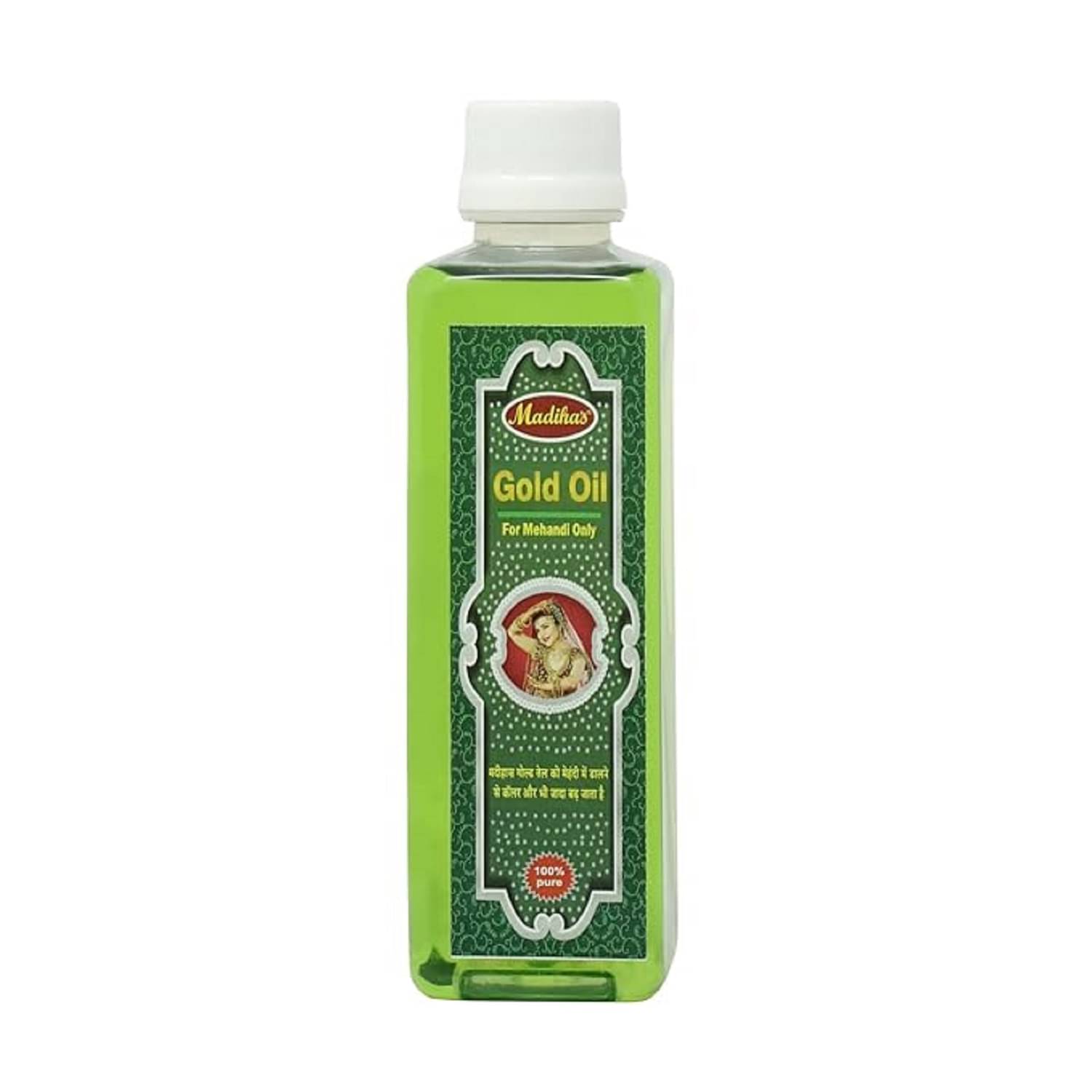 MADIHA'S Color Protection Others 1000ml ( Pack of 1 ) MADIHA'S Color Protection Others 1000ml ( Pack of 1 )