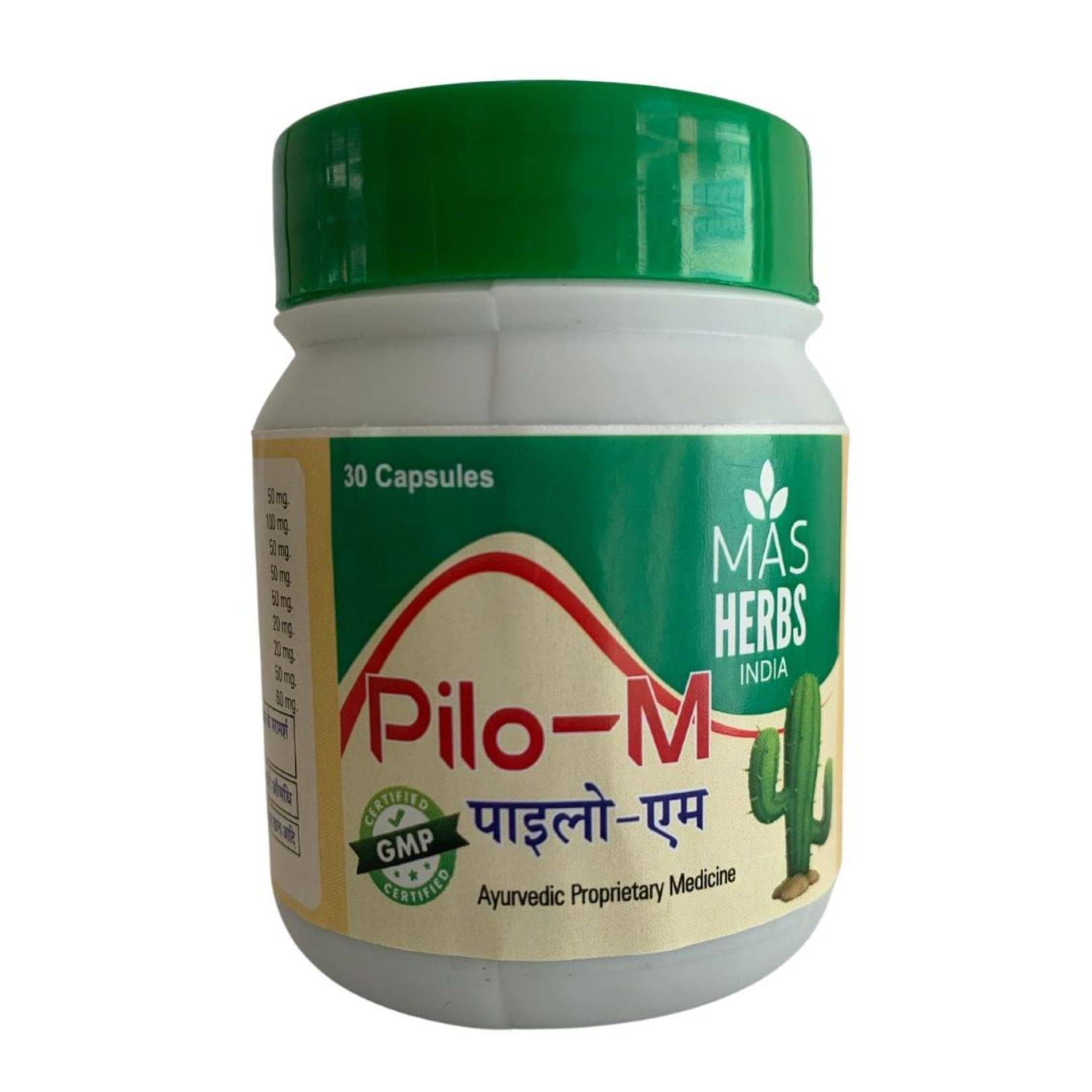 MAS HERBS Capsules For Piles ( Pack of 1 ) MAS HERBS Capsules For Piles ( Pack of 1 )