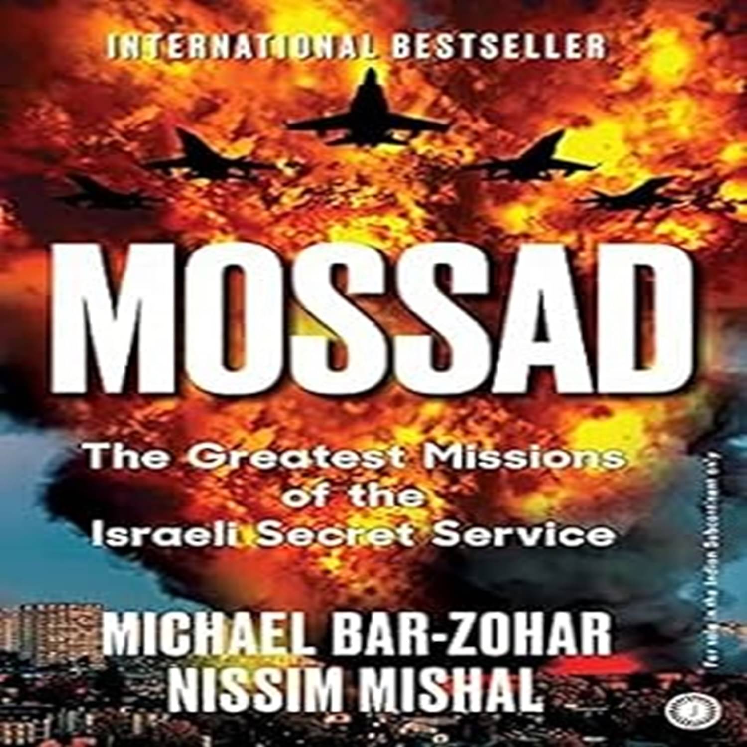     			Mossad Paperback – 9 March 2016