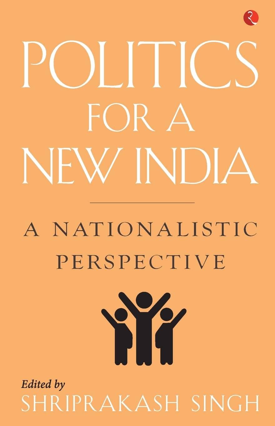     			Politics For A New India