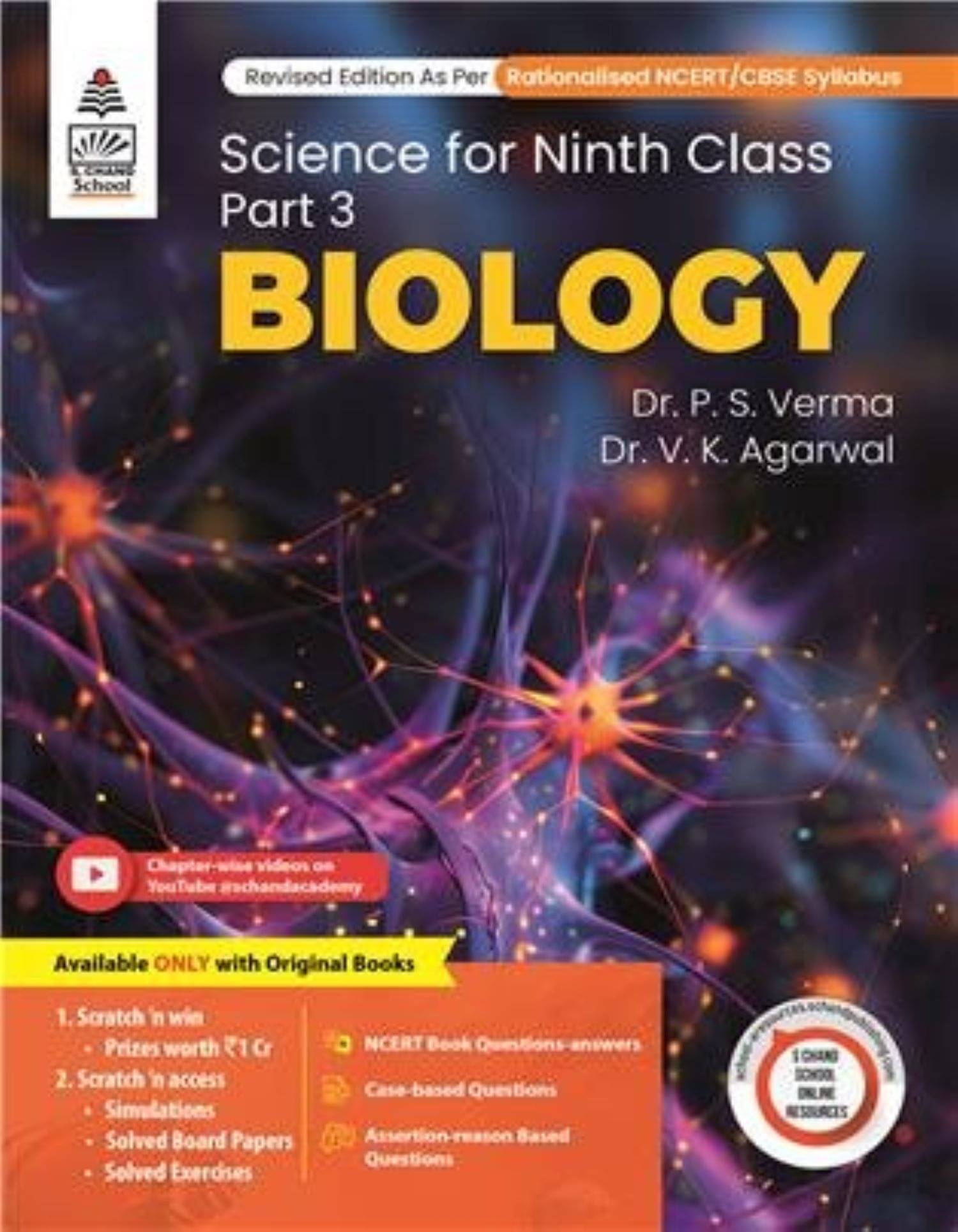 S Chand’s Science For Ninth Class Part- 3 (Biology) by Lakhmir Singh, Manjit Kaur (2025-26 Examination) S Chand’s Science For Ninth Class Part- 3 (Biology) by Lakhmir Singh, Manjit Kaur (2025-26 Examination)