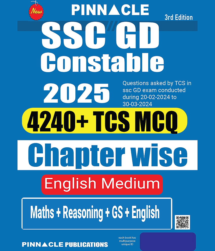 SSC GD Constable 2025 : 4240+ TCS MCQ chapter wise English medium complete coverage
