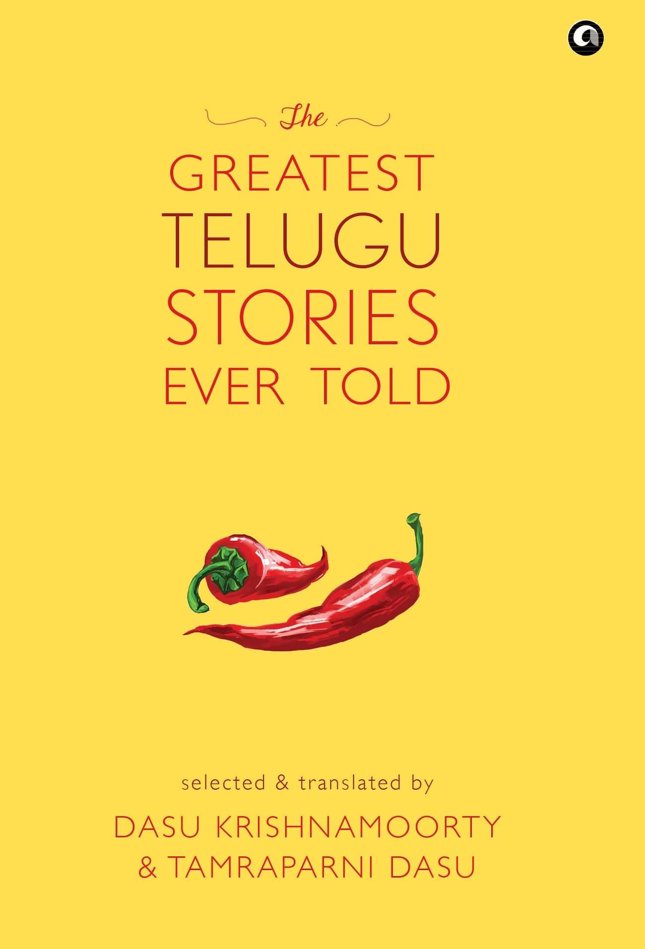     			The Greatest Telugu Stories Ever Told