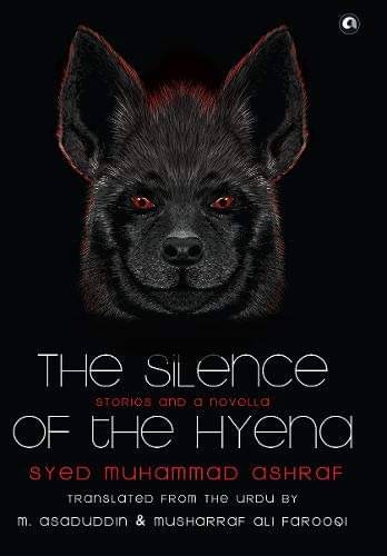     			The Silence Of The Hyena