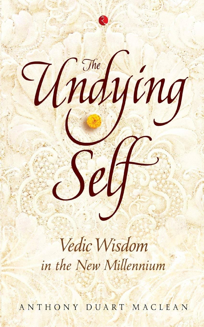     			The Undying Self