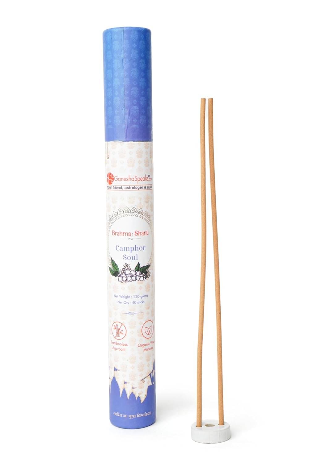 GaneshaSpeaks.com. Incense Stick Camphor 120 gm ( Pack of 1 ) GaneshaSpeaks.com. Incense Stick Camphor 120 gm ( Pack of 1 )