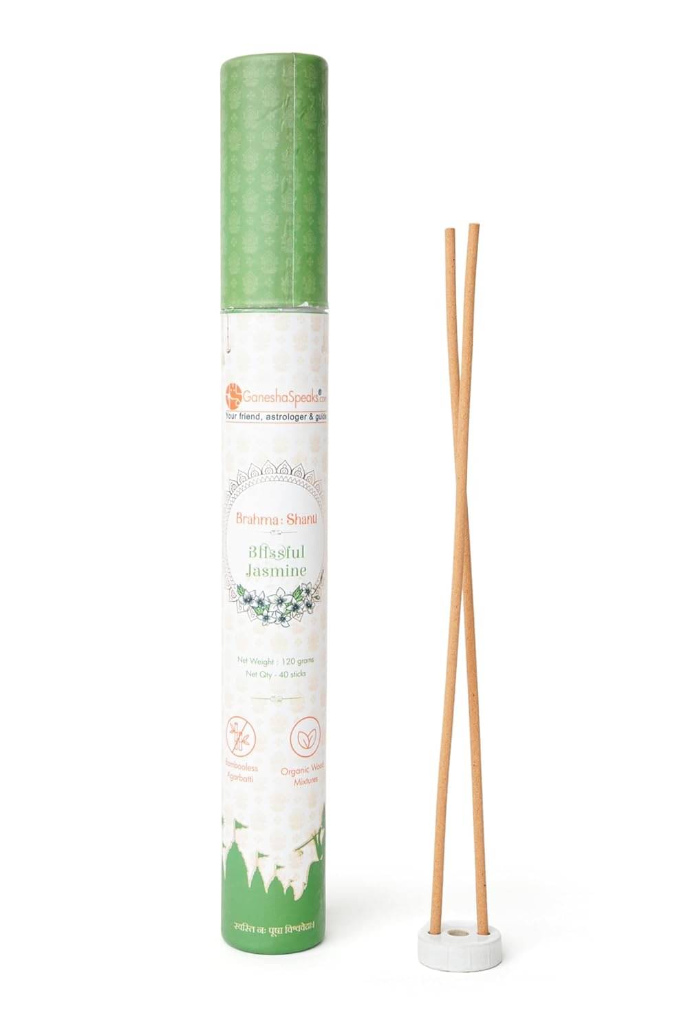 GaneshaSpeaks.com. Incense Stick Jasmine 120 gm ( Pack of 1 ) GaneshaSpeaks.com. Incense Stick Jasmine 120 gm ( Pack of 1 )