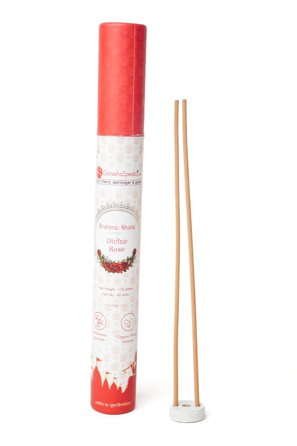 GaneshaSpeaks.com. Incense Stick Rose 120 gm ( Pack of 1 ) GaneshaSpeaks.com. Incense Stick Rose 120 gm ( Pack of 1 )