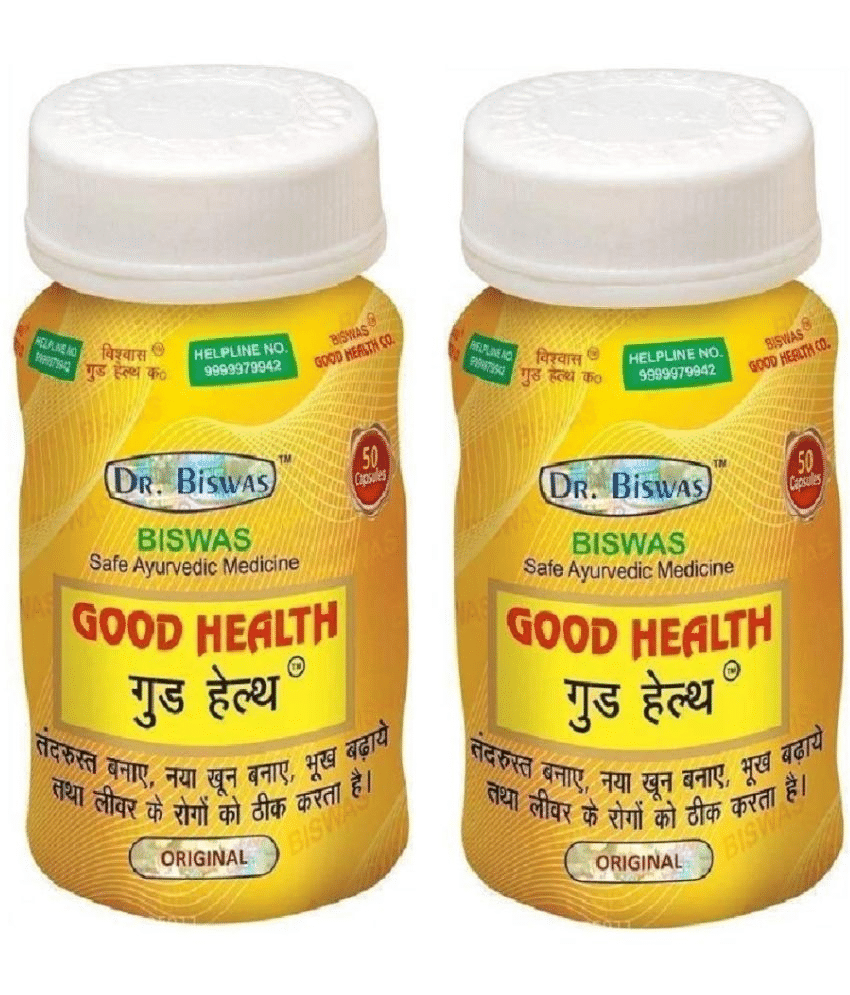     			Good Health Capsule | Familly Health | General Health | 50 Capsule (Pack of 2)