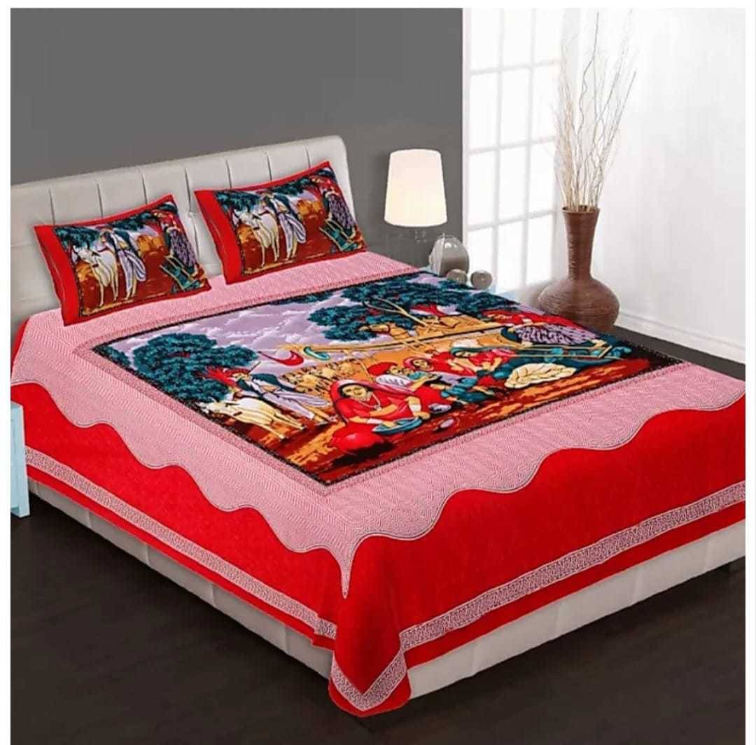     			PETROSOLY Cotton 1 Double Bedsheet with 2 Pillow Covers ( Red )