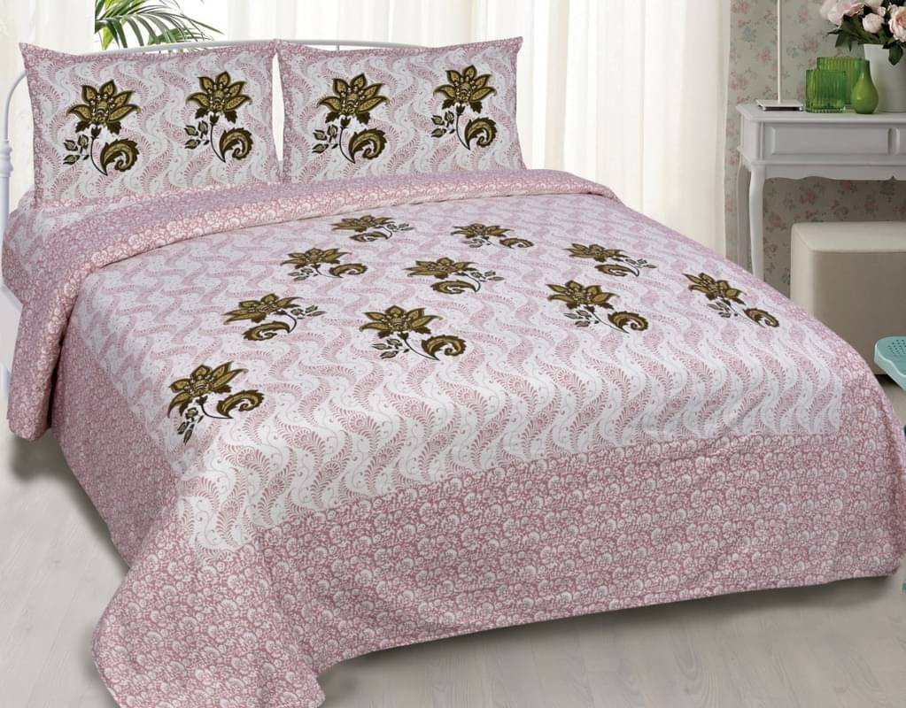     			PETROSOLY Cotton 1 Double Queen Bedsheet with 2 Pillow Covers ( Pink )