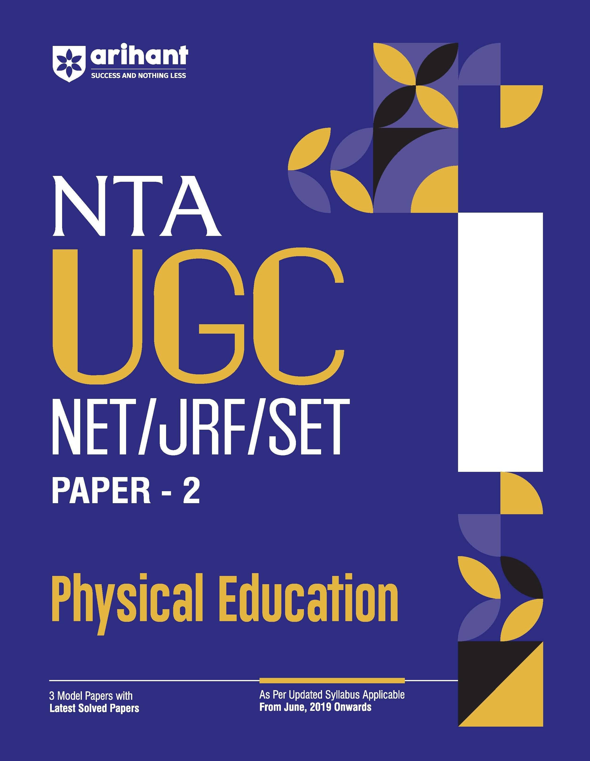 Arihant NTA UGC NET /JRF/SET 2025 - Study Guide Physical Education - Paper-2 Arihant NTA UGC NET /JRF/SET 2025 - Study Guide Physical Education - Paper-2
