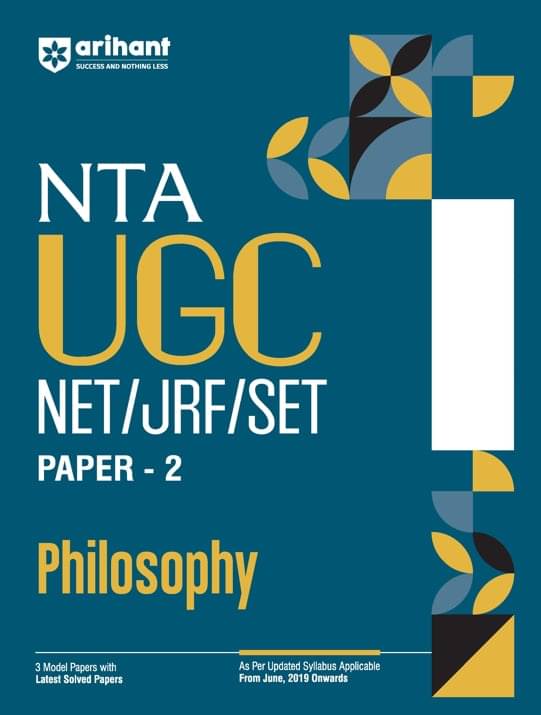 Arihant NTA UGC NET /JRF/SET 2025 - Study Guide Philosophy - Paper-2 Arihant NTA UGC NET /JRF/SET 2025 - Study Guide Philosophy - Paper-2