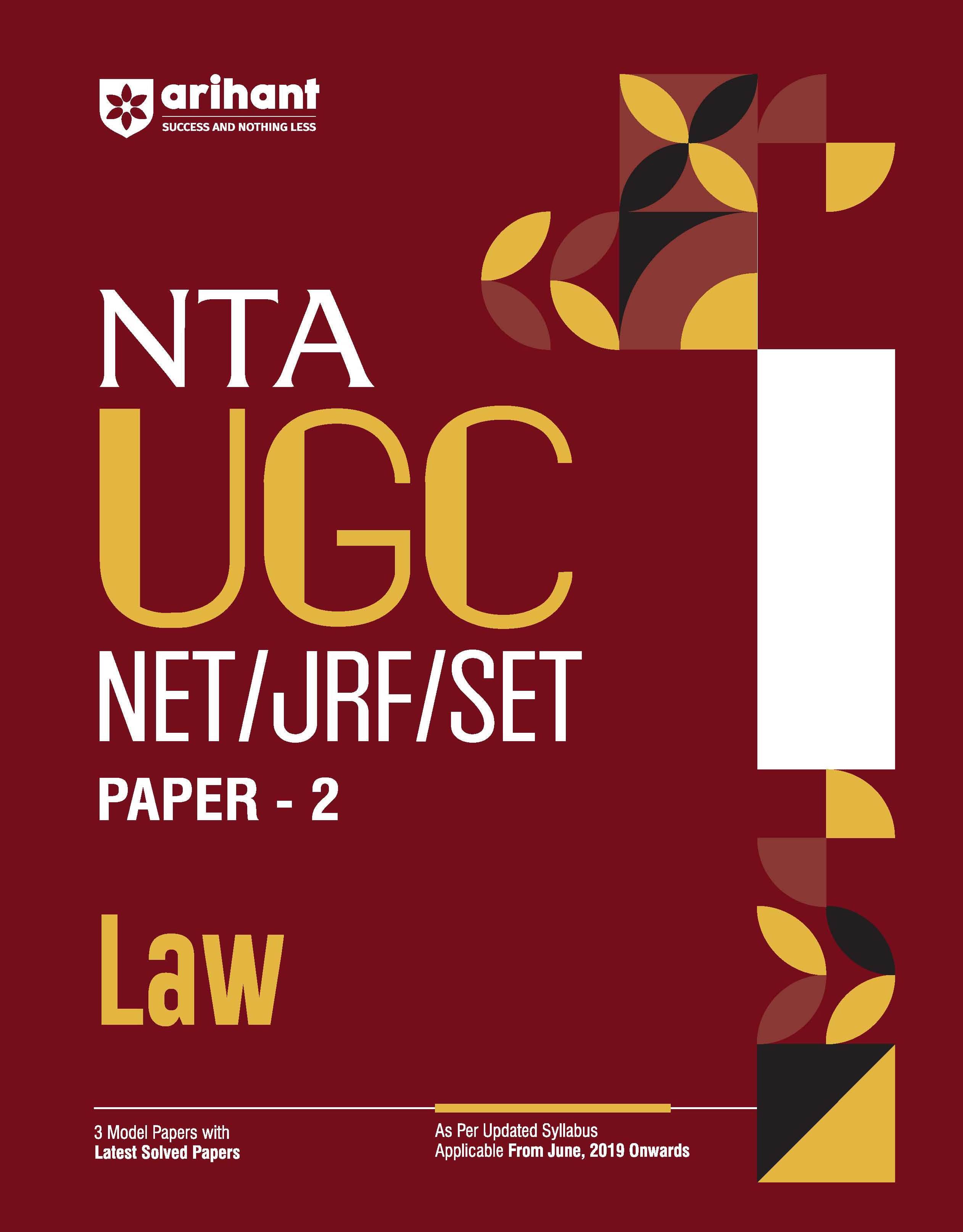 Arihant NTA UGC NET /JRF/SET 2025 - Study Guide Law - Paper-2 Arihant NTA UGC NET /JRF/SET 2025 - Study Guide Law - Paper-2
