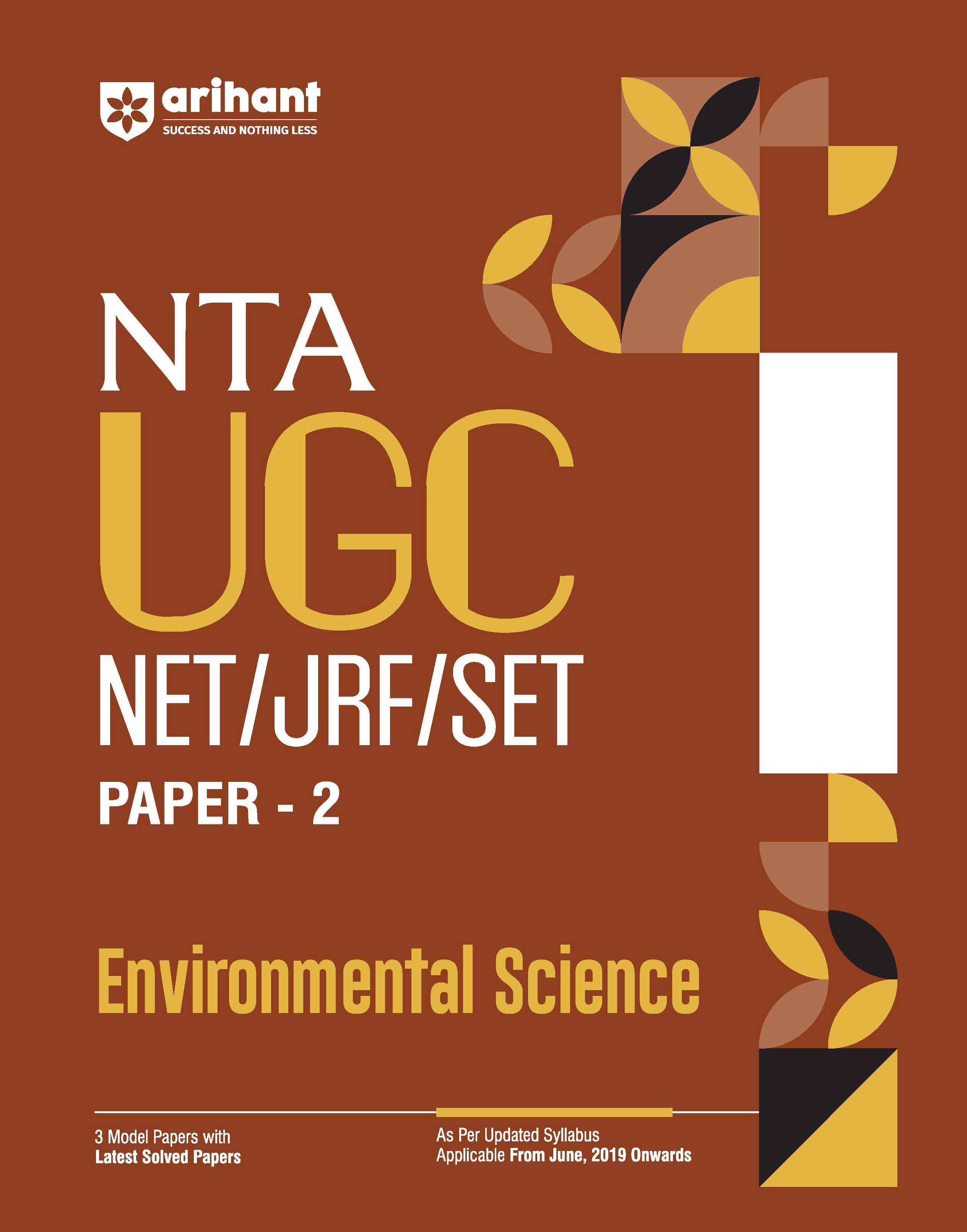 Arihant NTA UGC NET /JRF/SET 2025 - Study Guide Environmental Science - Paper-2 Arihant NTA UGC NET /JRF/SET 2025 - Study Guide Environmental Science - Paper-2