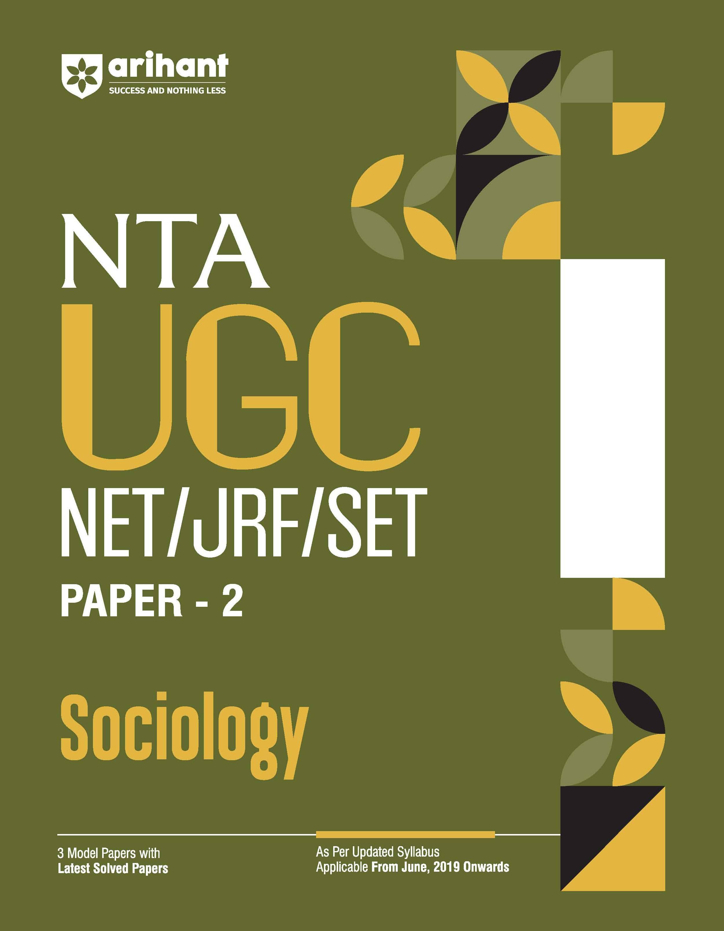 Arihant NTA UGC NET /JRF/SET 2025 - Study Guide Sociology - Paper-2 Arihant NTA UGC NET /JRF/SET 2025 - Study Guide Sociology - Paper-2