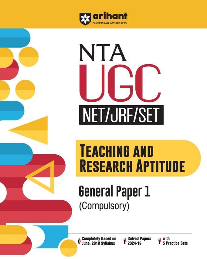     			Arihant NTA UGC NET /JRF/SET 2025 - Teaching & Research Aptitude General Paper-1 (Compulsory) | Study Guide | English Medium