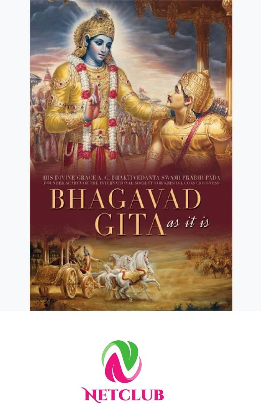    			Bhagavad Gita Yatharoop English Hardback