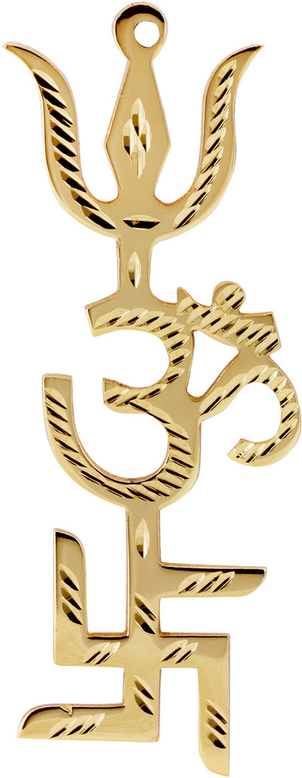     			Shri Astha Vinayak Brass Lord Shiva Idol ( 10 cm )