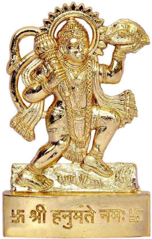 Shri Astha Vinayak Brass Lord Hanuman Idol ( 10 cm ) Shri Astha Vinayak Brass Lord Hanuman Idol ( 10 cm )